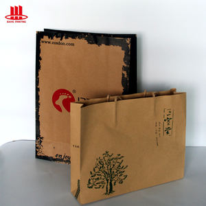 ถุงกระดาษคราฟท์สีน้ำตาลงานฝีมือคุณภาพสูง รีไซเคิลได้ ราคาถูก พิมพ์โลโก้ตามสั่ง รับผลิตแบบ OEM สำหรับซูเปอร์มาร์เก็ต พิมพ์ออฟเซ็ต พร้อมริบบิ้น - Product Image 2