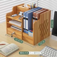 Cajón de archivos con cerradura de madera multicapa, caja de almacenamiento de escritorio, estante de estación de trabajo para oficina, hogar, uso escolar, elegante para vivir