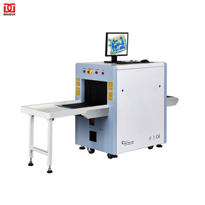MD-5030A <strong>X</strong> Ray Detection Baggage <strong>Scanner</strong> Public Parcel Handbag Checking <strong>Rayon</strong> <strong>X</strong> <strong>Scanner</strong> Security Equipment - Product Image 1