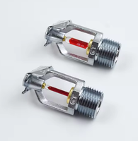 Accessoire d'équipement de protection incendie le plus vendu - Tête de sprinkler latérale en laiton