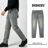 Jeans d'été pour hommes, coupe droite élastique, gris, décontracté, ample, brodé, extensible
