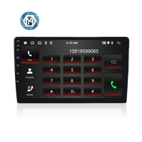 Autoradio Universal Pemutar Video 10 Inci, Pemutar Video GPS Layar Sentuh USB Sistem Android Double Din