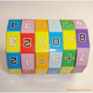 JY-9072 Juguete Educativo de Matemáticas con Pilar Giratorio, Torre Mágica Unisex para Niños de 3 a 14 Años - Product Image 2