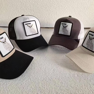 หมวกเบสบอลผ้าฝ้าย5ชิ้นแผ่นปะติดหมวกปีกโค้งปักลายออกแบบได้ตามต้องการ - Product Image 1