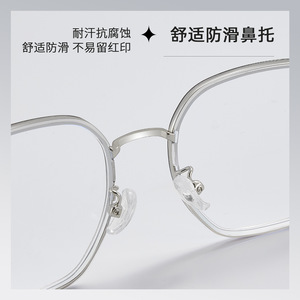 Nuevas Gafas con Marco Cuadrado, Lentes de Resina con Protección Anti Luz Azul, Unisex, Origen Danyang, Tamaño Mediano, Número de Pieza 210536 - Product Image 3