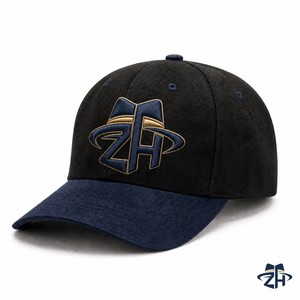Casquette de baseball unisexe en daim brossé, <span class=keywords><strong>snapback</strong></span>, bicolore noir et marine, visière contrastante, six panneaux, réglable, logo personnalisé, vente en gros - Product Image 1