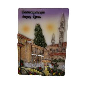 Pegatinas para refrigerador de Crimea, recuerdos turísticos del Palacio de Bakhchisarai, exportación de fabricantes de souvenirs turísticos - Product Image 1