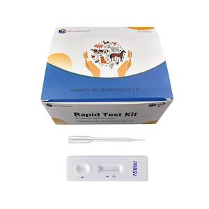 Le test d'anticorps de virus du syndrome reproducteur et respiratoire porcin ODM OEM PRRSV est utilisé dans les diagnostics vétérinaires - Product Image 1