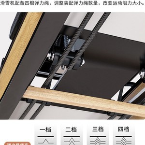 Jg Fitness <b>Ski</b> Simulator Manual Mechanical 200kg Max Load Portable Home Use Aluminum Construction - Product Image 4