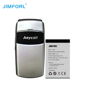 Batería de Teléfono Móvil al por Mayor para Samsung X208 GT-E11501190 1050 C3520i3520 800mAh Li-ion Polímero Original en Existencia - Product Image 3