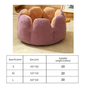 Niche de nid de chat personnalisé Super doux en forme de fleur chaud hiver confortable et lavable coussin de chat maison pour petit chien tapis de chat - Product Image 5