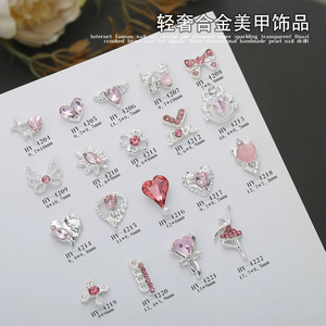 2025 buena calidad Muti-forma Rosa aleación cereza diamantes de imitación decoración de uñas encantos decorados - Product Image 2