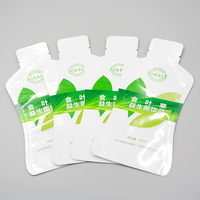 Fles Vorm Zakje Verpakking Custom Gelamineerd 45Ml Vloeibare Drank Drinken Nylon Voedsel Verpakking Zak