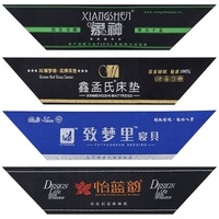 Étiquettes de lit tissées à haute densité personnalisées en gros pour étiquette de matelas Textiles de maison personnalisés étiquette de cou de couette