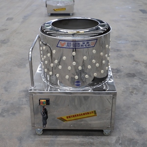 Poultry Feather Removal Machine Feather <strong>Plucker</strong> Machine <strong>Chicken</strong> Duck Goose <strong>Plucker</strong> Machine - Product Image 5