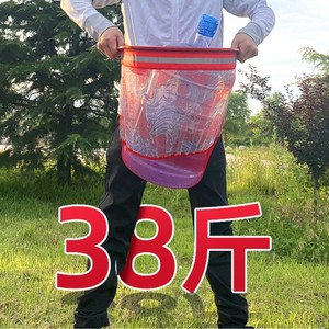 ตาข่ายดักปลาเรืองแสง ขนาดเส้นผ่านศูนย์กลาง 30 35 40 45 ซม. น้ำหนักเบาพิเศษ ไม่มีตะขอ ป้องกันการติด สำหรับปลาขนาดใหญ่ - Product Image 2