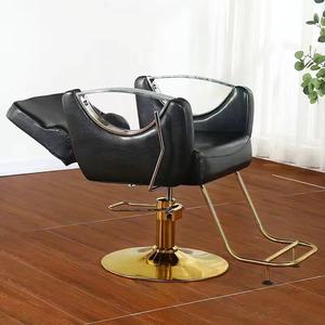 Chaise de barbier professionnelle, fauteuil de <span class=keywords><strong>coiffure</strong></span>, équipement de salon de <span class=keywords><strong>coiffure</strong></span>, mobilier de salon de beauté commercial, chaise de salon de <span class=keywords><strong>coiffure</strong></span> - Product Image 6