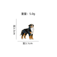 Haute qualité en gros personnalisé épingles colorées badge mignon kawaii fait à la main chien décoration animal métal doux émail broche dessin animé