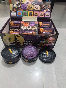 Caja Sorpresa de Halloween con Squishies de Dumpling, Juguete Antiestrés Brillante con Efecto Mármol para Niños, Ideal para Fiestas, Bonito Regalo Coleccionable - Product Image 6