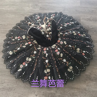 Taille exclusive 9-12 couches filles femmes adulte Performance porter professionnel noir lac des cygnes Ballet danse Tutu