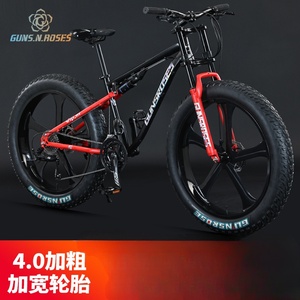 Mountain Bike da Spiaggia e Neve, Fuoristrada, con Pneumatici Fat 4.0, Ruote in Lega di Alluminio, 7 Velocità, Freni a Doppio Disco, Forcella Ammortizzata in Carbonio - Product Image 4