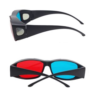 Gafas 3D Anaglifo Rojo Azul AC, Gafas 3D con Marco para Videojuegos, Películas Estéreo, Gafas Dimensionales - Product Image 4