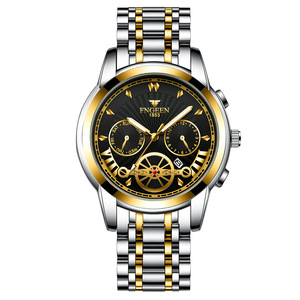 Reloj de Cuarzo para Niños FNGEEN 4567 World Silver <span class=keywords><strong>2020</strong></span> con Correa de Acero, Resistente al <span class=keywords><strong>Agua</strong></span>, con Decoración de Esferas, Visualización de Fecha, Conjunto de Reloj Casual - Product Image 1