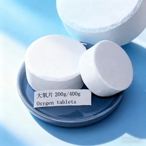 เม็ดออกซิเจนสำเร็จรูปสำหรับการเพาะเลี้ยงสัตว์น้ำ บรรเทาภาวะขาดออกซิเจนอย่างรวดเร็วในสภาพอากาศร้อนและฝนตกหนัก - Product Image 1