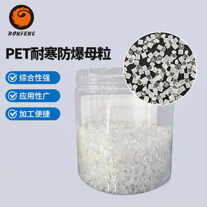 Masterbatch PET Resistente al Frío y a Prueba de Explosiones, Agente Reforzante de Alta Resistencia a Impactos para Piezas de Plástico Automotrices - Product Image 4