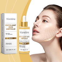 Viareline Exfoliating Rice Essence Нежная увлажняющая эссенция с рисовым экстрактом для сужения пор