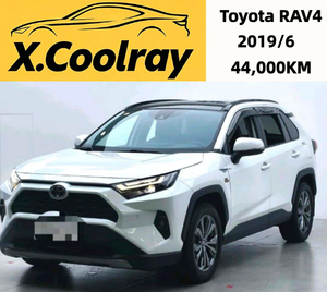 <span class=keywords><strong>Toyota</strong></span> <span class=keywords><strong>Rav4</strong></span> <span class=keywords><strong>2.0</strong></span> CVT 2019 Usata Economica Guida a Sinistra R17 - Product Image 6
