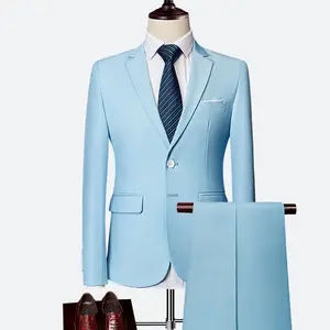 新品浅蓝色优雅单排扣西装外套婚宴绅士两件套西装男士商务外套