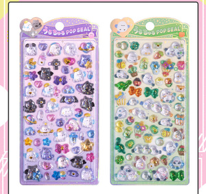 Adesivo 3D Divertente con Finitura in Rilievo e Stampa a 4 Colori, Adesivo con Motivo Trasparente ad Alta Definizione - Product Image 4