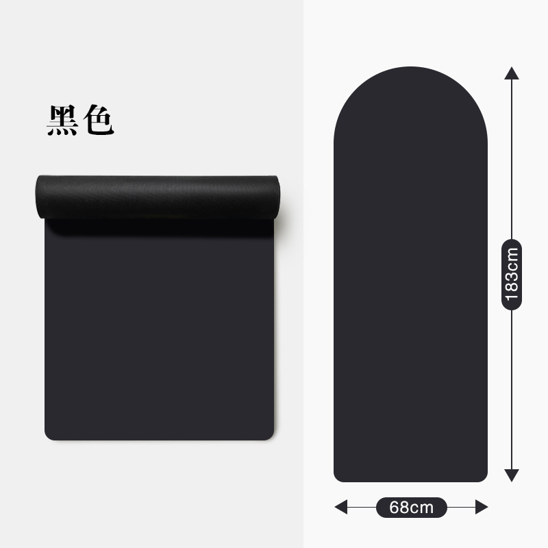 Edición pura [Negro]