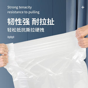 Taijie Large Garbage Bags 80x100cm Thickened HDPE <b>White</b> For Household And Commercial Use - Product Image 5