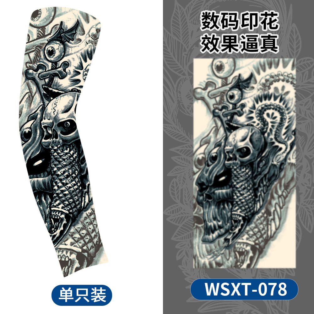 WSXT-078