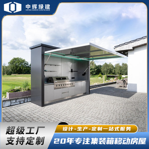 Barbecue d'extérieur en acier inoxydable avec chariot, 6 brûleurs, gril à gaz, plaque de cuisson, design moderne, finition mate, commande par bouton, allumage piézoélectrique - Product Image 3