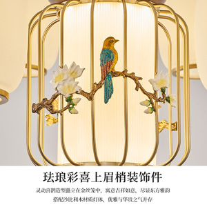 Chinese Style <b>Chandelier</b> Multi Head Led <b>Light</b> Solid Wood Copper Material For Living Room Bedroom Dining Room - Product Image 5