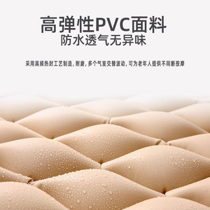 Anti-Bedsore Inflatable Mattress <b>PVC</b> Single Elderly Home Care Air Cushion Preventing Bedsores - Product Image 2
