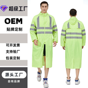 Impermeable Reflectante para Hombre Super Factory, de una Sola Pieza, 190T Poliéster PVC, con Capucha Larga, para Trabajo, Camping y Actividades al Aire Libre, 700g - Product Image 1