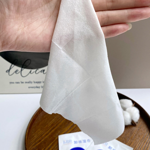 Lingettes démaquillantes nettoyantes en profondeur, éliminent le mascara waterproof et le rouge à lèvres, lingettes pour le visage, OEM ODM, 20 lingettes démaquillantes - Product Image 2