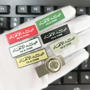 Chứng Khoán 2025 UAE 54 quốc gia ngày kim loại pin phù hiệu từ các tiểu vương quốc EID AL ETIHAD vinh danh Sheikh zayed huy hiệu cho ngày Quốc Khánh - Product Image 4