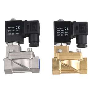 Büyük çaplı 3/8 ~ 2 inç yüksek sıcaklık elektromanyetik vanalar su geçirmez laboratuvar ekipmanları yağ Solenoid vanalar - Product Image 5