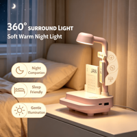 Lampe de table en forme d'enceinte avec veilleuse LED RGB, contrôle par bouton et application, décoration mignonne pour chambre d'enfant, audio sans fil en plastique