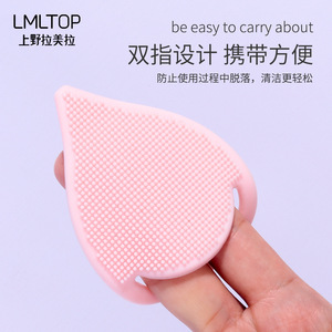 แปรงทำความสะอาดผิวหน้าซิลิโคน LMLTOP รุ่น C0332 สำหรับทำความสะอาดอย่างล้ำลึก สีชมพู แพ็คเดี่ยว - Product Image 2