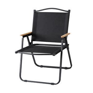 كرسي تخييم خارجي قابل للطي ومحمول للرسم والصيد والحديقة - بيع مباشر من المصنع - Product Image 1