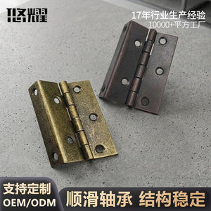 Bisagra triple plegable Yuyao de 60x15x1.2mm, herrajes de hierro para puertas de armario, accesorios para muebles - Product Image 3