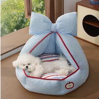 Love Sleep Durable Dog Cat Luxury Villa Semi-Enclosed Pet House Nest Sleeping Mat Four Seasons Calming Anti-Anxiety Removable