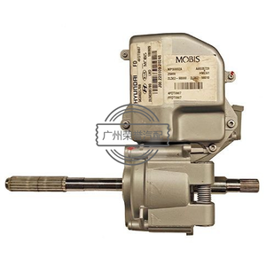 56310-2L700 56310-2L700ในยุค563102L700 <span class=keywords><strong>benelux</strong></span> facar 563102L700ใน autodoc - Product Image 1