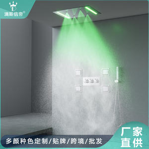 500x360mm LED Canopy <b>Shower</b> Set Wall-Mounted Ceiling-Mounted Concealed Installation <b>for</b> Bathroom Vanity <b>Lighting</b> - Product Image 2